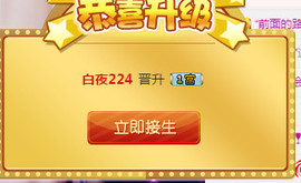 故乡111主播照片