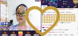 🍀清雨心🍀主播照片