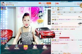 🎵雪儿想要快乐🎵主播照片