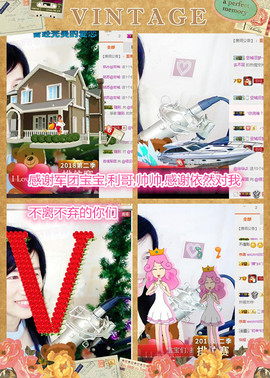 @翎云主播照片