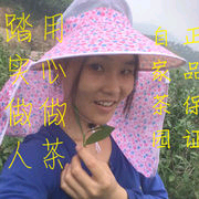 昵称违规，请重新修改的主播照片