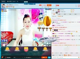 🎵雪儿想要快乐🎵主播照片