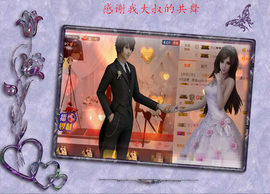 开心❤️❤️果主播照片