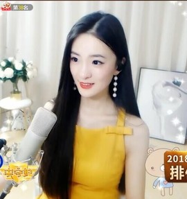 右手还是那个右手！！主播照片