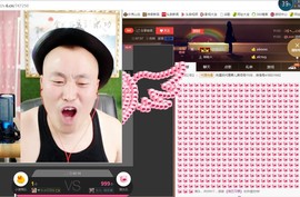黄老邪-28581主播照片