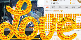 随缘小妞儿主播照片