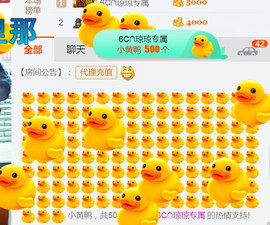 随缘小妞儿主播照片