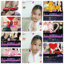 *爱你是最好的时光-主播照片