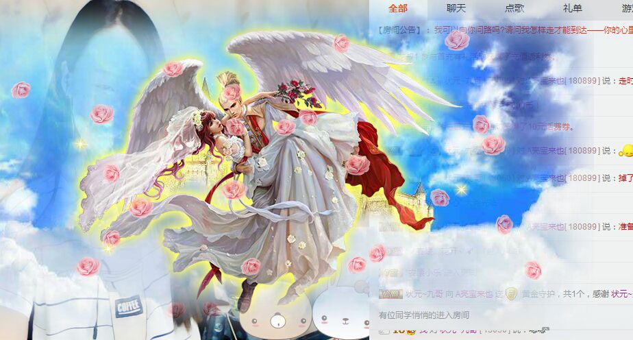 亮宝恭贺老大元始天尊主播照片