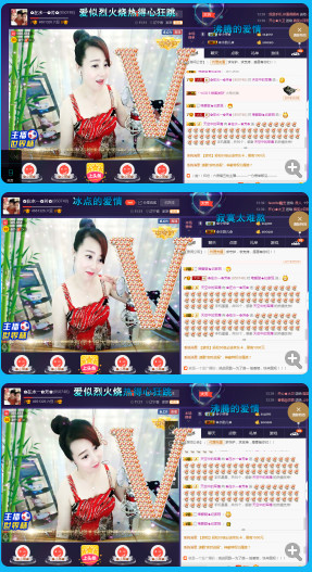 ✿在水一✿芳✿的图片