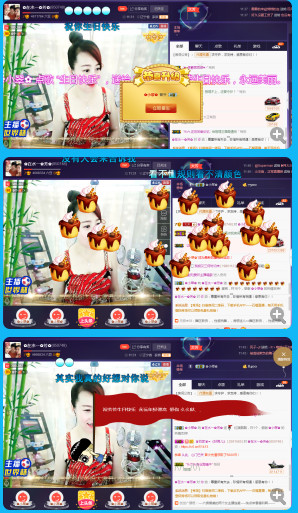 ✿在水一✿芳✿的图片