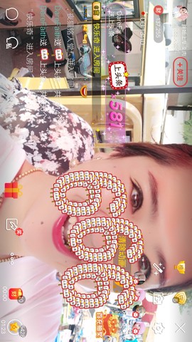 随缘小妞儿主播照片