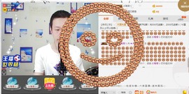 小鑫唱情歌主播照片