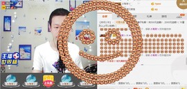 小鑫唱情歌主播照片