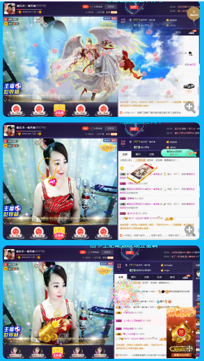 ✿在水一✿芳✿的图片