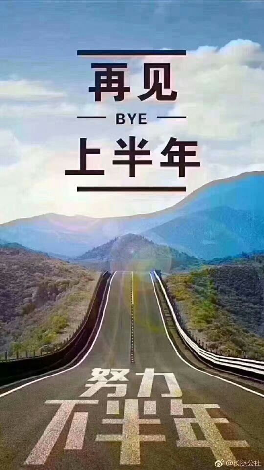 💋杰少的主播照片