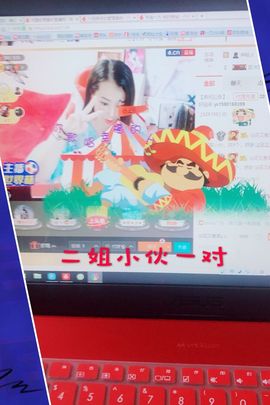 雨荨5198主播照片