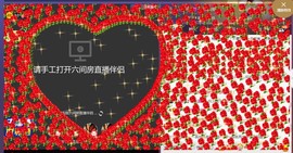 58426685主播照片