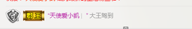 谷歌（随便看看）主播照片