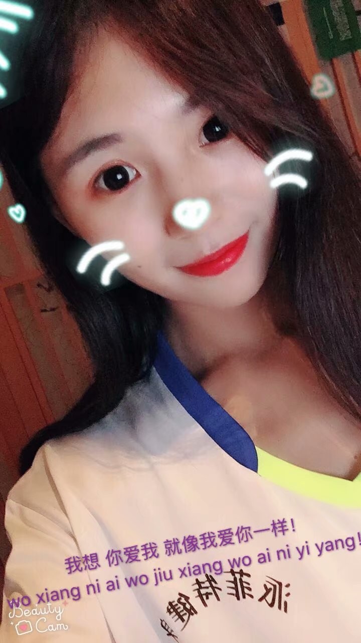 “魚小魚”的主播照片