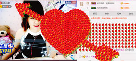 ╰❥闹等你ღ主播照片