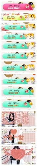♫Mr、墨西ლ主播照片