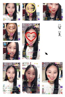 熏熏然👯主播照片