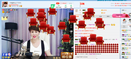 一帘幽梦as主播照片