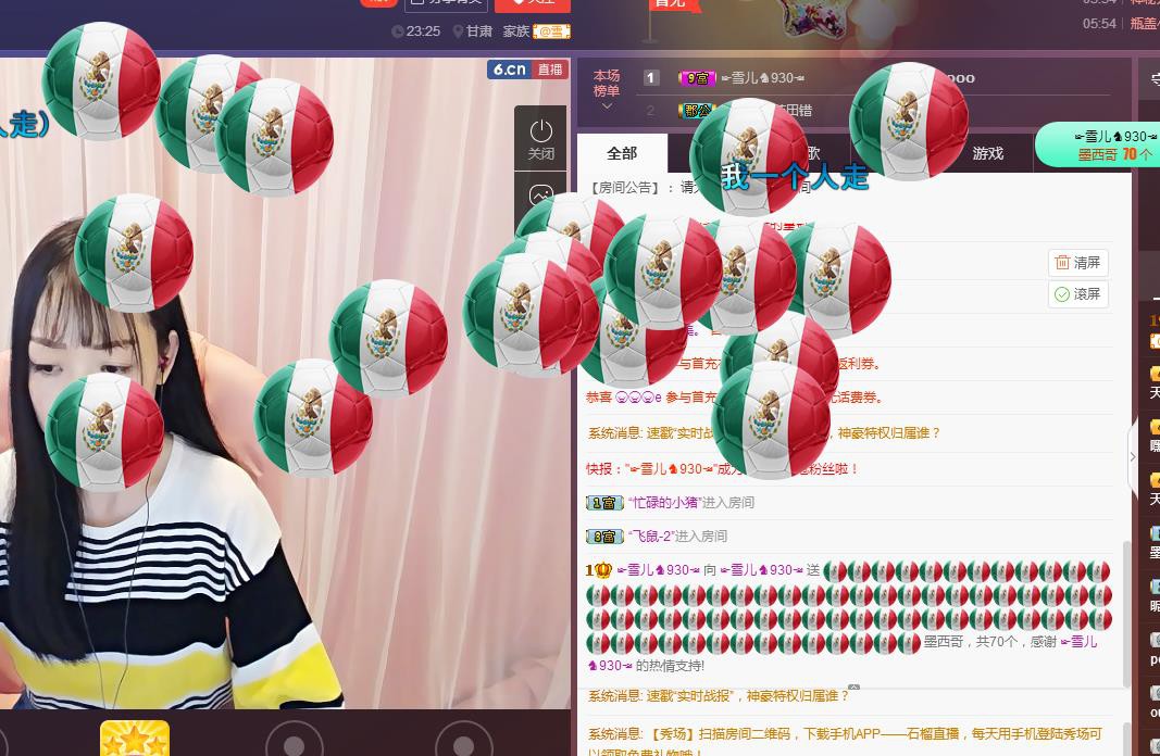 ☞雪儿♞930☜的图片