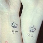 看天空✘