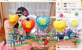 金妍🌸主播照片