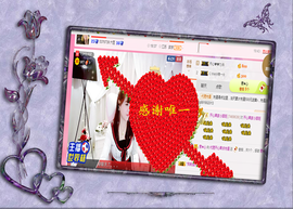 开心❤️❤️果主播照片