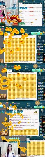 语❤嫣停播中♡主播照片