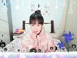 1234💝家族挂机主播照片