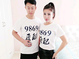zqz轻云直上主播照片