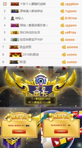笑笑（爱是回忆美好）主播照片