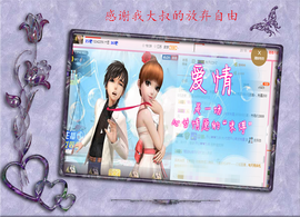 开心❤️❤️果主播照片