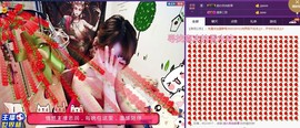 电台主播思润主播照片