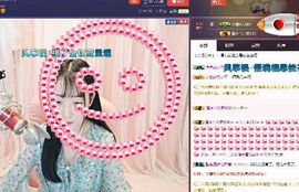 ☞雪儿♞930☜主播照片