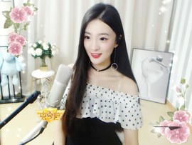 右手还是那个右手！！主播照片