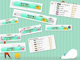 杨妹小可爱主播照片