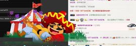 柔情似水佳期如梦！主播照片