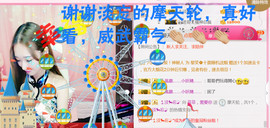 菲菲又停播了主播照片