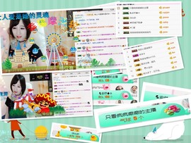 杨妹小可爱主播照片