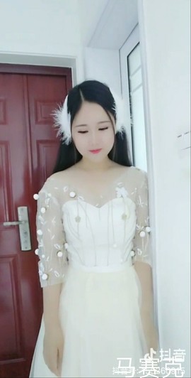 暖心今晚直播主播照片