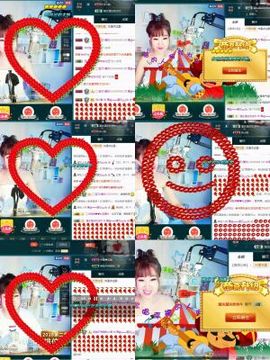 一只雁~主播照片