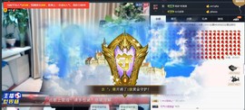 🎵家中有事休主播照片