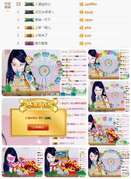 🎵小邓丽君🌺溪儿主播照片