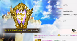 ℱ❀秀不点儿主播照片