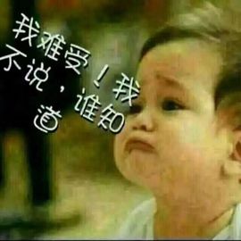 100星星返玫瑰主播照片